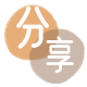 菏泽湘潭信用卡接单平台☀️诚信信用卡24小时在线靠谱商家推荐